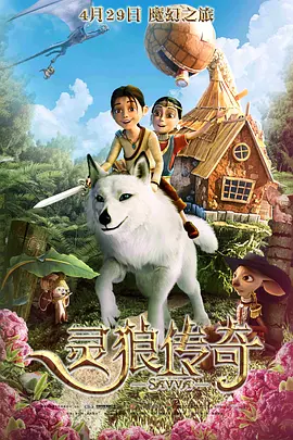 妻子吃棒棒